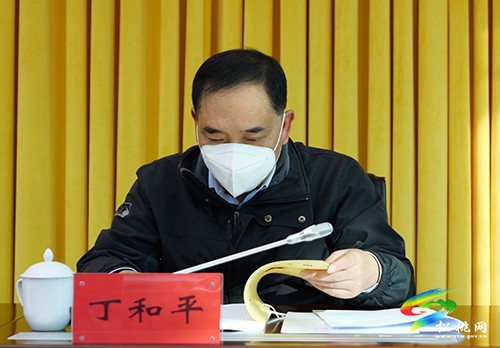 2022年度縣委議軍會(huì)暨國(guó)動(dòng)委全體會(huì)議召開(kāi)