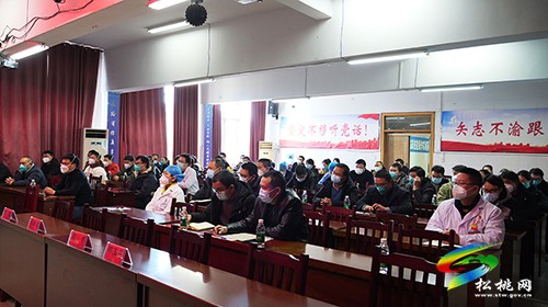 松桃胸痛區(qū)域救治網(wǎng)絡建設項目推進會召開