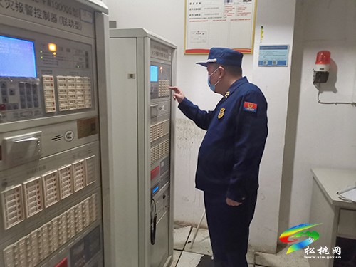 松桃消防積極開展高層建筑消防安全檢查