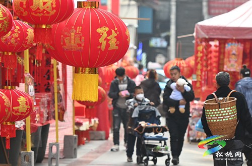 松桃：春節(jié)近 年味濃
