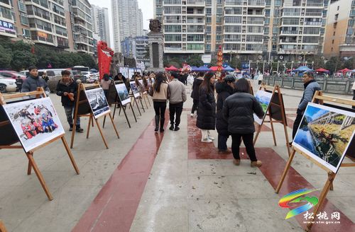 松桃舉辦慶新春攝影藝術(shù)展