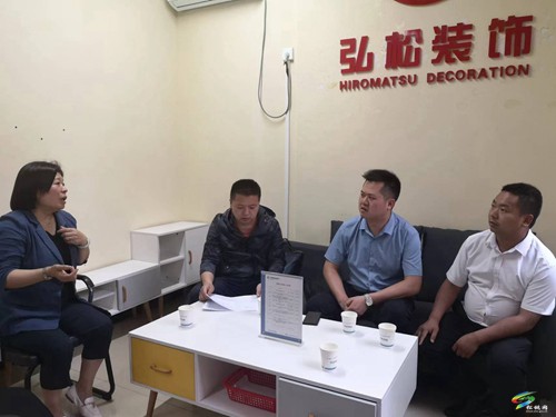 松桃:“三聚焦三推動” 促進非公黨建提質(zhì)增效