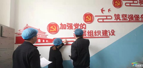 松桃:“三聚焦三推動” 促進非公黨建提質(zhì)增效