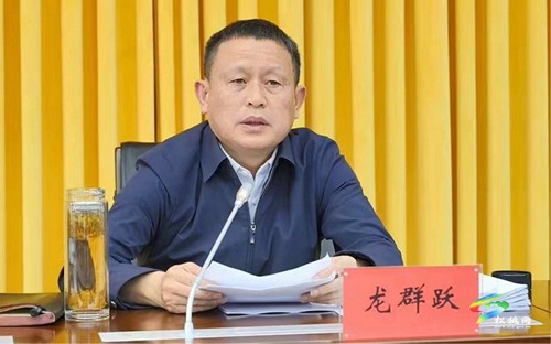 縣委2023年第6次常委會(huì)議召開
