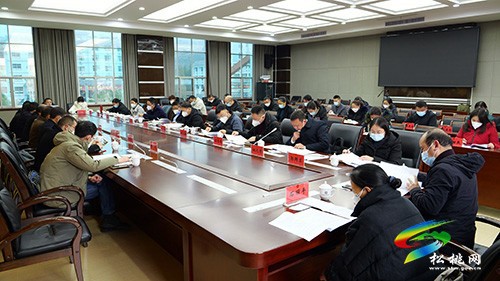 市人大常委會來松桃召開《銅仁市住宅物業(yè)管理?xiàng)l例(草案)》征求意見座談會