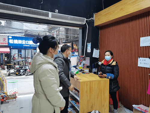 松桃開展元旦春節(jié)期間文化出版市場督導檢查行動