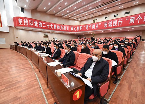 縣委經(jīng)濟(jì)工作會(huì)議召開
