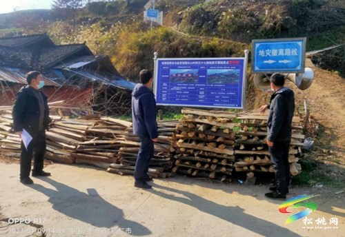 普覺鎮(zhèn)聯(lián)合開展春節(jié)期間安全生產(chǎn)專項(xiàng)整治行動(dòng)