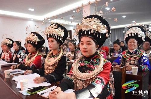 松桃苗族自治縣苗歌協(xié)會(huì)第一次會(huì)員大會(huì)暨成立大會(huì)召開