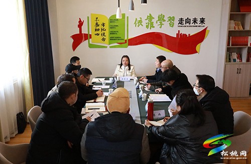 松桃舉行第二十七期VV沙龍活動