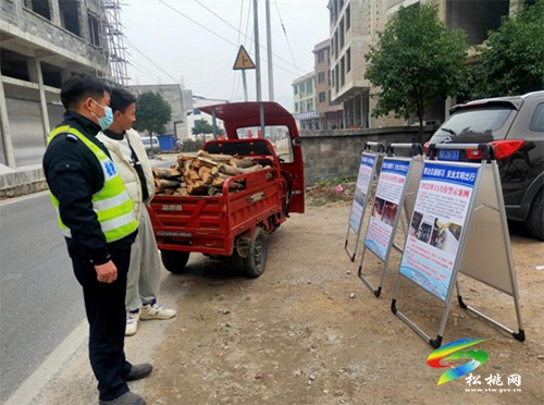 普覺鎮(zhèn)：重點抓好春節(jié)期間道路交通專項整治  　　