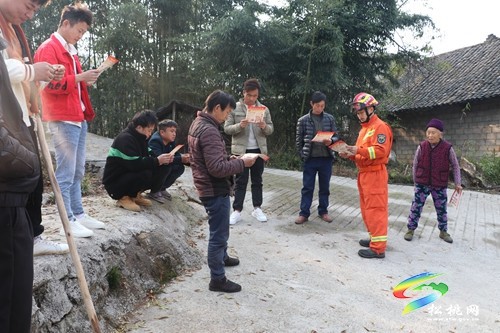 松桃消防開展冬春消防安全知識(shí)“五進(jìn)”宣傳活動(dòng)