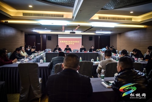 松桃作協(xié)召開(kāi)2022年度年會(huì)暨新加入中國(guó)作協(xié)、貴州省作協(xié)會(huì)員座談會(huì)
