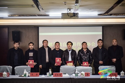 松桃作協(xié)召開(kāi)2022年度年會(huì)暨新加入中國(guó)作協(xié)、貴州省作協(xié)會(huì)員座談會(huì)