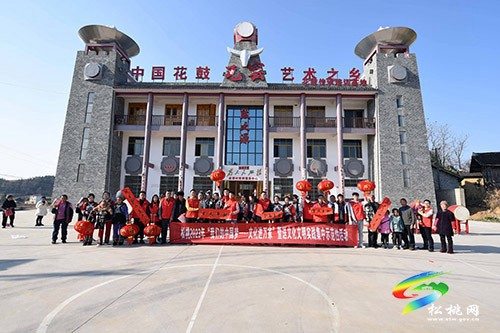 【新春走基層】“志愿服務(wù)送關(guān)愛(ài) 文明實(shí)踐樹(shù)新風(fēng)”——松桃開(kāi)展系列新時(shí)代文明實(shí)踐志愿服務(wù)活動(dòng)