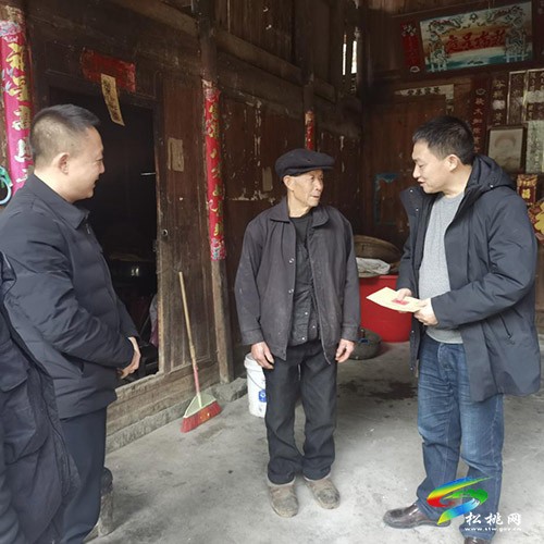 高祖順到九江街道開展春節(jié)走訪慰問活動(dòng)