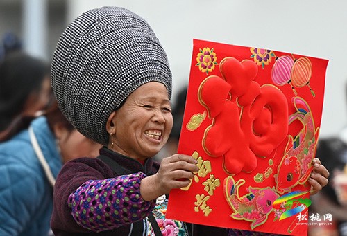 正大鎮(zhèn)：歡喜迎新春
