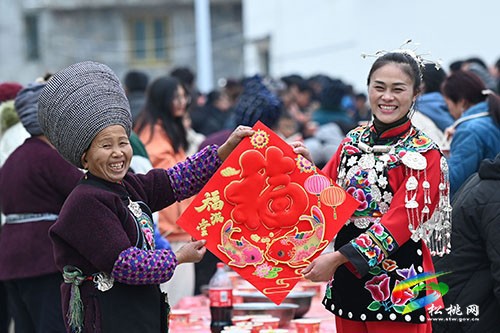 正大鎮(zhèn)：歡喜迎新春