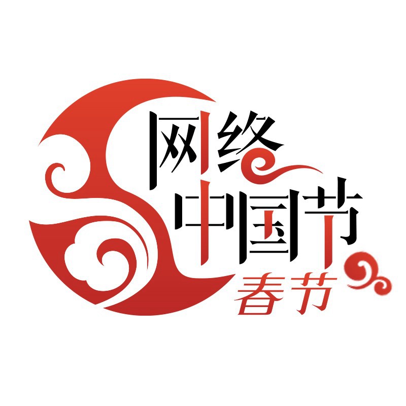 盤石鎮(zhèn)響水洞村：錦繡坊手工產(chǎn)品亮相年貨“集”