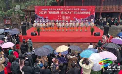 松桃：苗嶺歡歌過(guò)大年