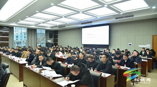 縣委2023年第2次常委會(huì)議召開(kāi)