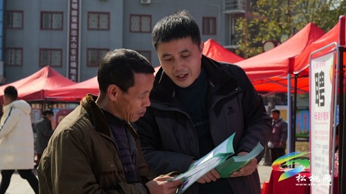 松桃：“職”送家門口 就業(yè)暖民心