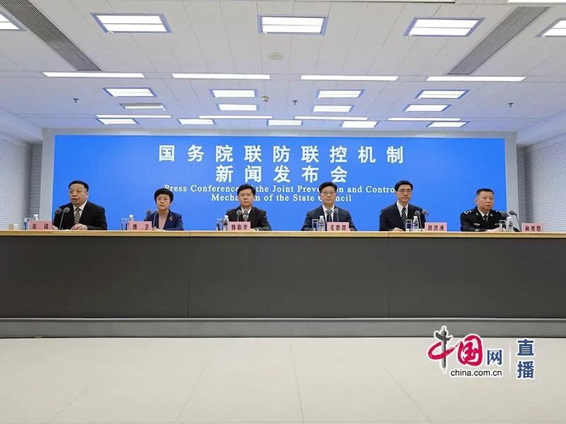 疫情是否過(guò)去了？官方最新通報(bào)→