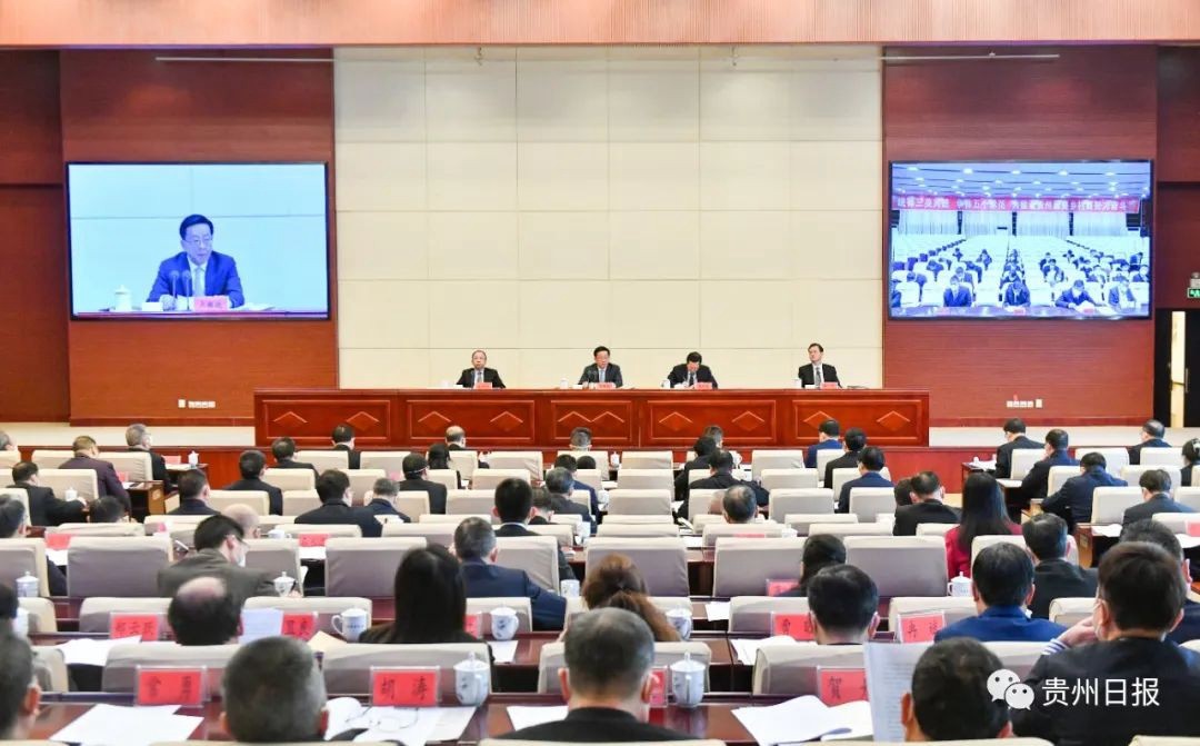 全省宣傳部長(zhǎng)會(huì)議召開 徐麟作批示