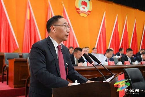 縣政協(xié)十五屆二次會議開幕