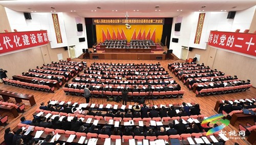 縣政協(xié)十五屆二次會議開幕