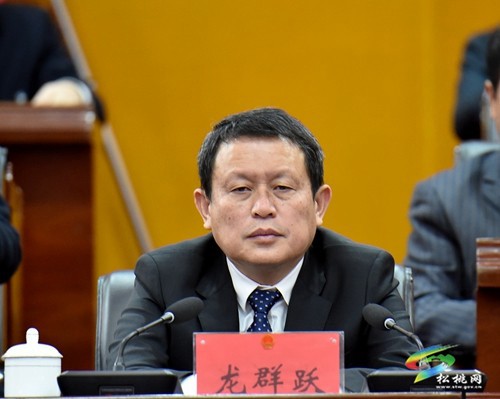 縣十七屆人大二次會(huì)議開幕