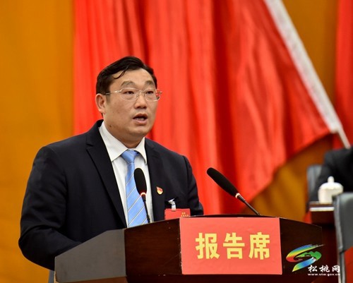 縣十七屆人大二次會(huì)議開幕
