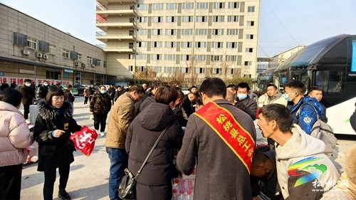 松桃：“點對點”有組織勞務(wù)輸出