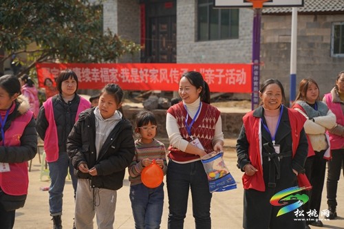正大鎮(zhèn)：鄉(xiāng)村趣味運(yùn)動會 親子互動樂開懷