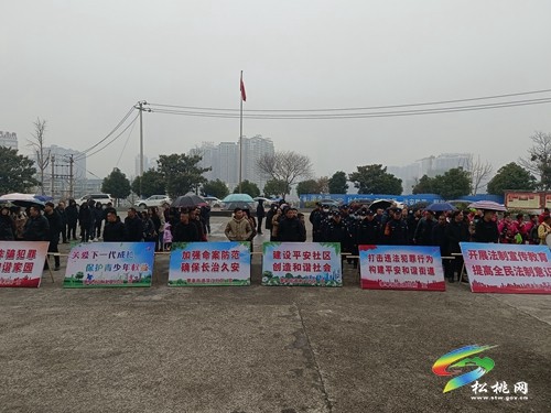 蓼皋街道:法制宣傳進(jìn)街頭 普法意識(shí)入人心