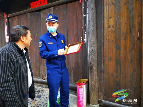松桃消防聯(lián)合開展古建場所消防安全檢查