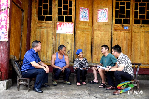 松桃：黨建引領(lǐng)添動(dòng)力 勞務(wù)輸出助振興