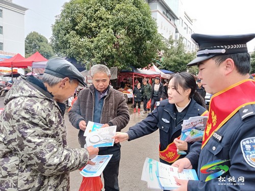 迓駕鎮(zhèn)開展2023年外出務(wù)工人員禁毒教育宣傳活動