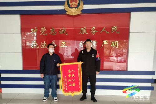 ?萬警進萬家丨守護不停歇 暖心事不斷
