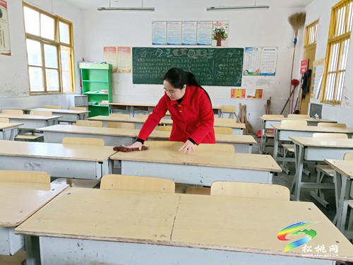 妙隘鄉(xiāng)完小與春天同行六舉措做好開學(xué)工作