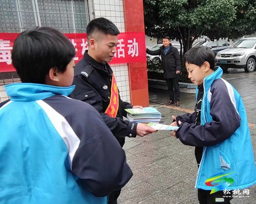迓駕鎮(zhèn)2023年開展春季禁毒宣傳進(jìn)校園活動