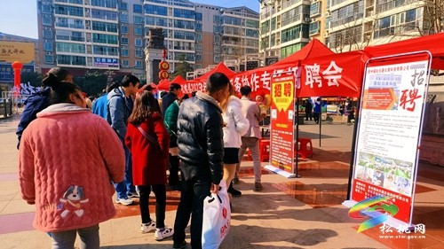 松桃“四法”聚力促就業(yè)