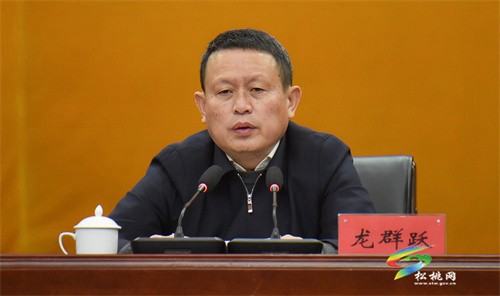 縣委農(nóng)村工作會(huì)議召開(kāi)