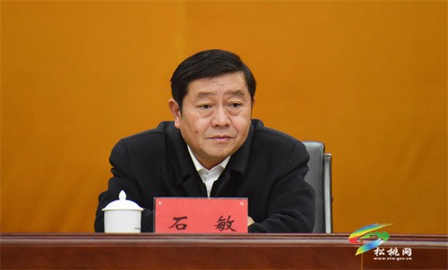 縣委農(nóng)村工作會(huì)議召開(kāi)