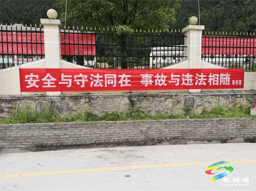 普覺鎮(zhèn):五舉措持續(xù)抓好道路交通安全專項整治