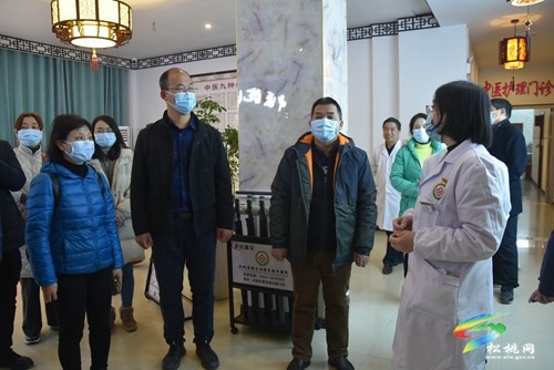 【山海相連?莞銅情深】東莞市衛(wèi)生健康局率隊(duì)到松桃調(diào)研指導(dǎo)工作