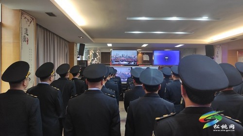 松桃應(yīng)急管理局收聽(tīng)收看貴州省應(yīng)急管理綜合行政執(zhí)法隊(duì)伍統(tǒng)一著裝儀式視頻會(huì)議