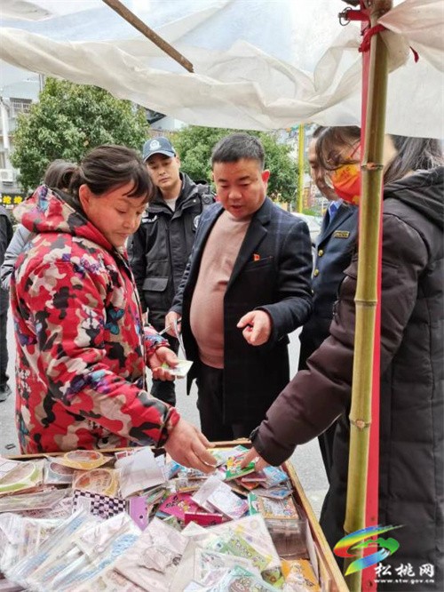 松桃開(kāi)展開(kāi)學(xué)季“掃黃打非?護(hù)苗2023”專項(xiàng)檢查
