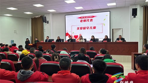 平塊社區(qū)開展關(guān)愛留守兒童活動  ?