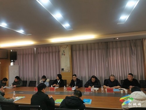 松桃開(kāi)展災(zāi)害信息員業(yè)務(wù)培訓(xùn)會(huì)